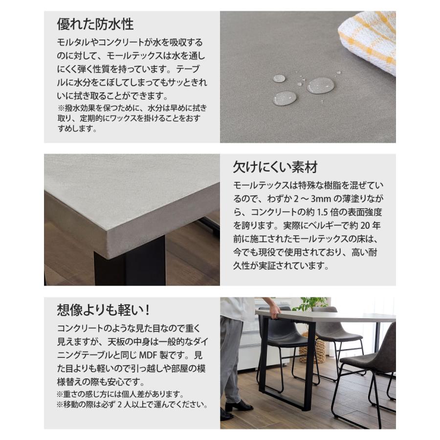モールテックス カラーサンプル 見本 MORTEX 石目調 モールテックス カラーサンプル 見本 MORTEX 石目調