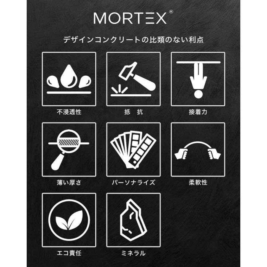 モールテックス カラーサンプル 見本 MORTEX 石目調 モールテックス カラーサンプル 見本 MORTEX 石目調