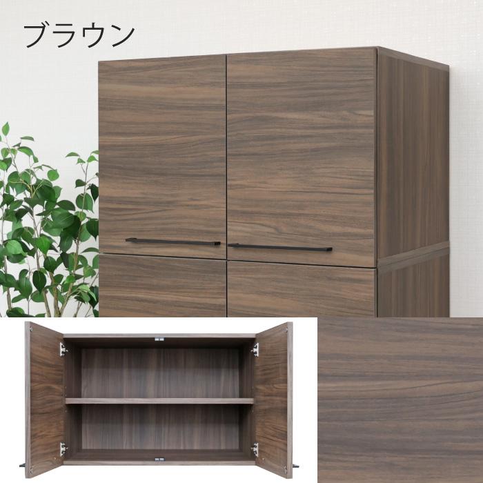 ワードローブ専用上置き オプション 幅74cm 衣類収納 クローゼット