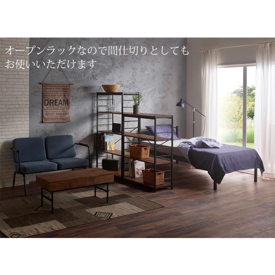 ヴィンテージ カリモク　カービング　５段ラック ヴィンテージ カリモク カービング 5段ラック オープンラック5