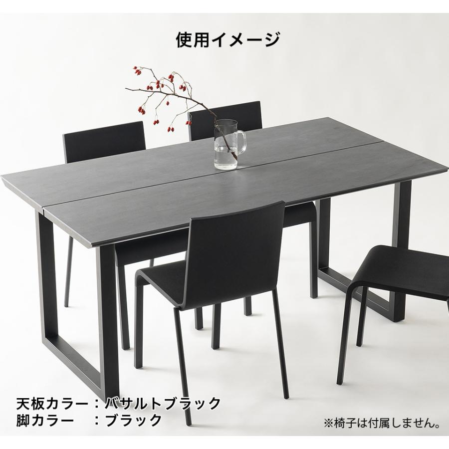 奥行サイズが選べる ダイニングテーブル セラミック 幅240cm 奥行80