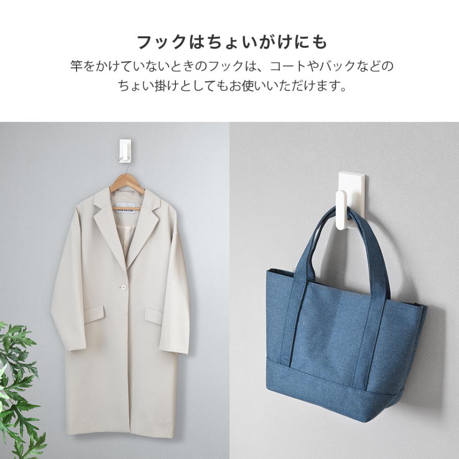 室内物干し 物干し竿 クイックポール Sサイズ 約132〜180cm 壁面取り付けの室内物干し 壁付け 伸縮 soraieソライエ 室内干し 物干し 10kg 石膏ボード専用 賃貸の画像