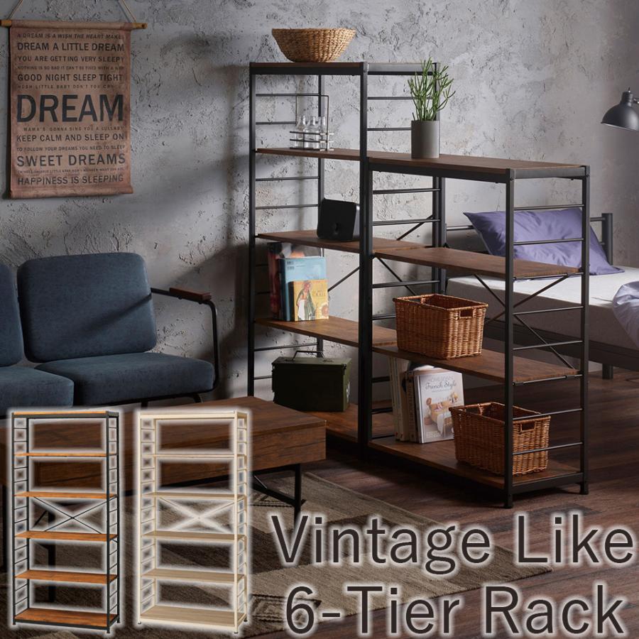 オープンラック6段 フリーラック6段 本棚 おしゃれ かっこいい 木製 スチール 幅84 奥行35 高さ180 ヴィンテージライク ビンテージ インダストリアル調 Eu 032 収納家具のイー ユニット 通販 Yahoo ショッピング