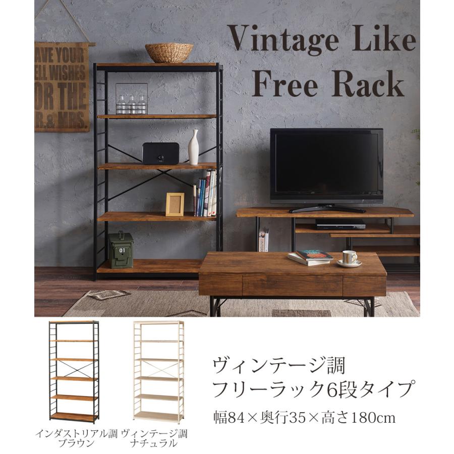 オープンラック6段 フリーラック6段 本棚 おしゃれ かっこいい 木製 スチール 幅84 奥行35 高さ180 ヴィンテージライク ビンテージ インダストリアル調 |  | 01