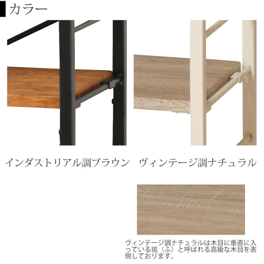 オープンラック6段 フリーラック6段 本棚 おしゃれ かっこいい 木製 スチール 幅84 奥行35 高さ180 ヴィンテージライク ビンテージ インダストリアル調 |  | 03