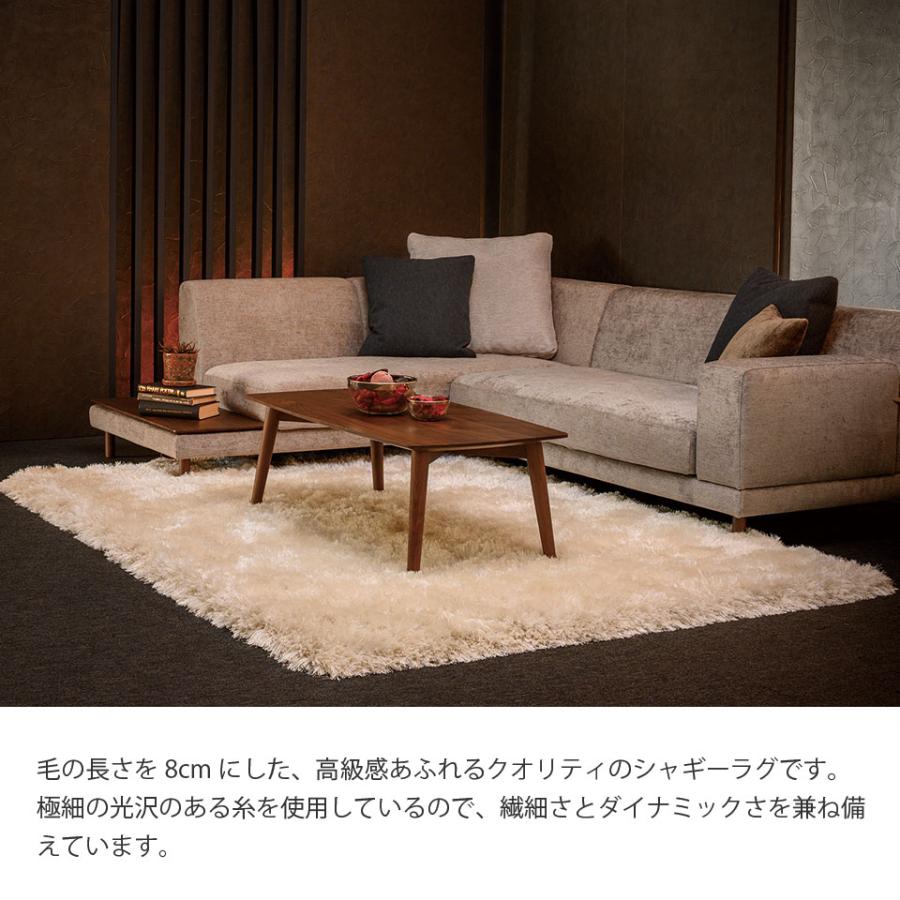 シャギーラグ 高級ラグ 170×240cm 床暖房可 毛の長さ80mmカット 絨毯