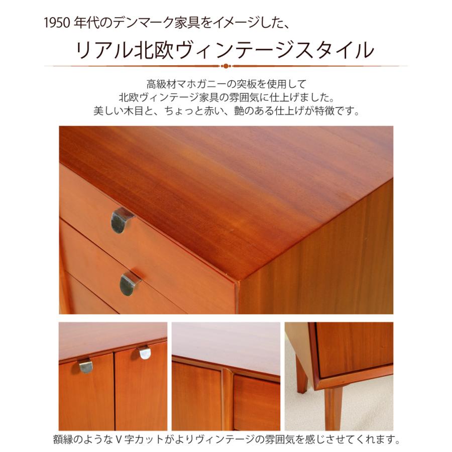 リビングボード 幅110cm 幅110×奥行40×高さ75cm ダイニングボード 収納 