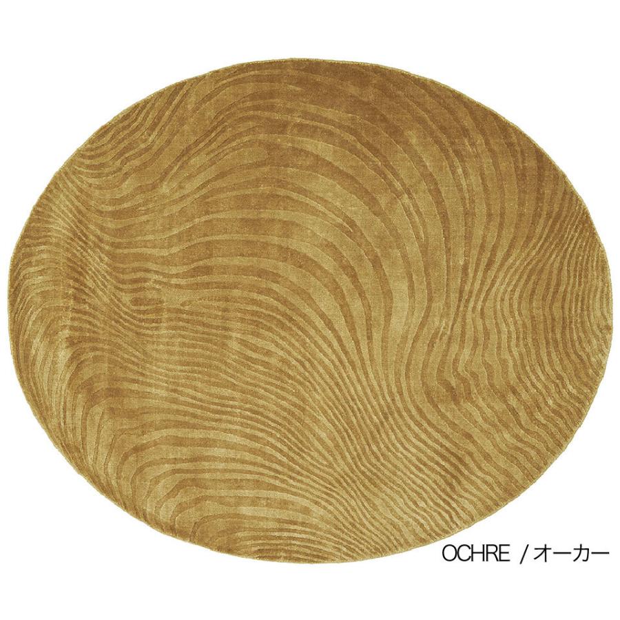 デザイナーズラグ Anong Ochre Earth アノン オーカー アース 140 170cm Linie Design リニエデザイン ラグ ブランドラグ ウール ヴィスコース100 北欧 Eu 074 収納家具のイー ユニット 通販 Yahoo ショッピング