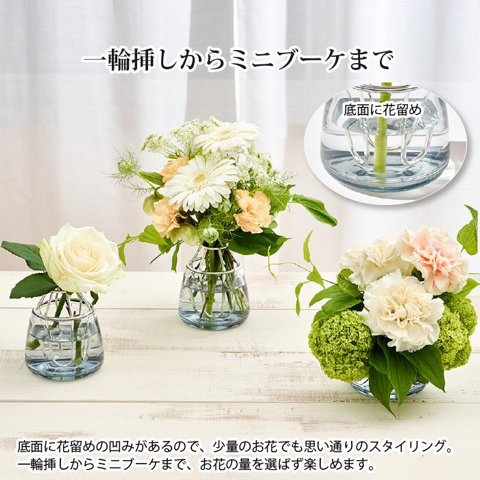 花瓶 一輪挿し ウォーターキープベース water keep vase 割れない 抗菌