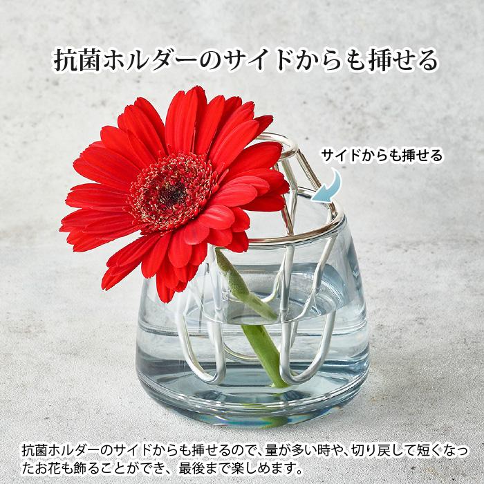 花瓶 一輪挿し ウォーターキープベース water keep vase 割れない 抗菌