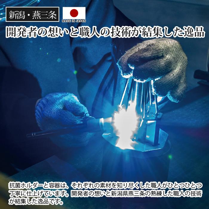 花瓶 一輪挿し ウォーターキープベース water keep vase 割れない 抗菌