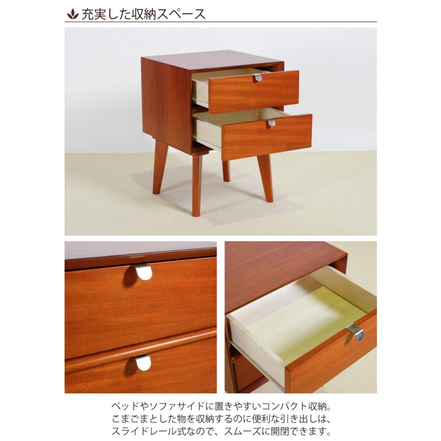 サイドテーブル 幅40cm 幅40×奥行40×高さ55cm ベッド チェスト