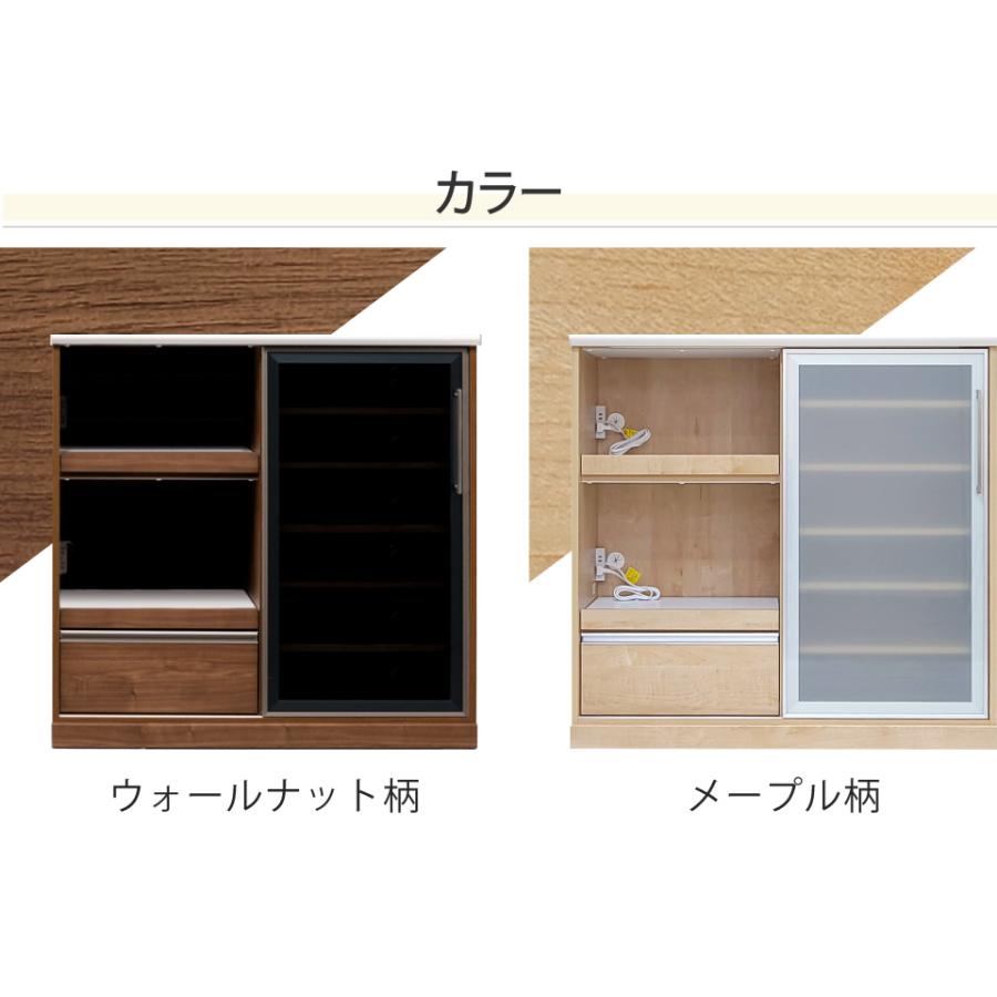 キッチンカウンター 幅120 引き戸 食器棚 キッチン収納 カップボード