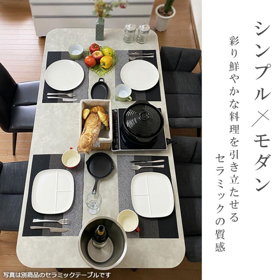 ダイニング チェア スチールレッグ 椅子 開梱設置料無料 送料無料 ※一部地域除く 組立無料 PUレザー ファブリック 楽天 インテリア_2