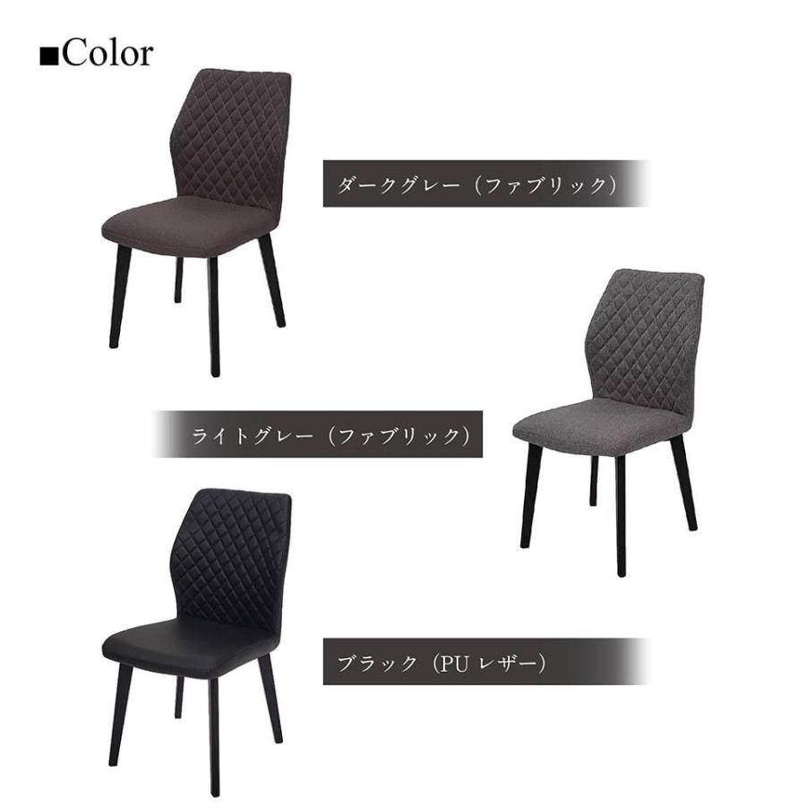 【5点セット】セラミック ダイニングテーブル セラミックテーブル 幅140cm チェア4脚 開梱設置料無料 送料無料 ※一部地域除く 組立無料 耐熱 高級 インテリア_13