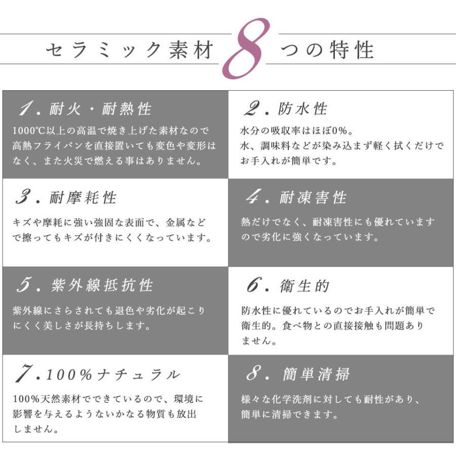 【5点セット】セラミック ダイニングテーブル セラミックテーブル 幅140cm チェア4脚 開梱設置料無料 送料無料 ※一部地域除く 組立無料 耐熱 高級 インテリア_4