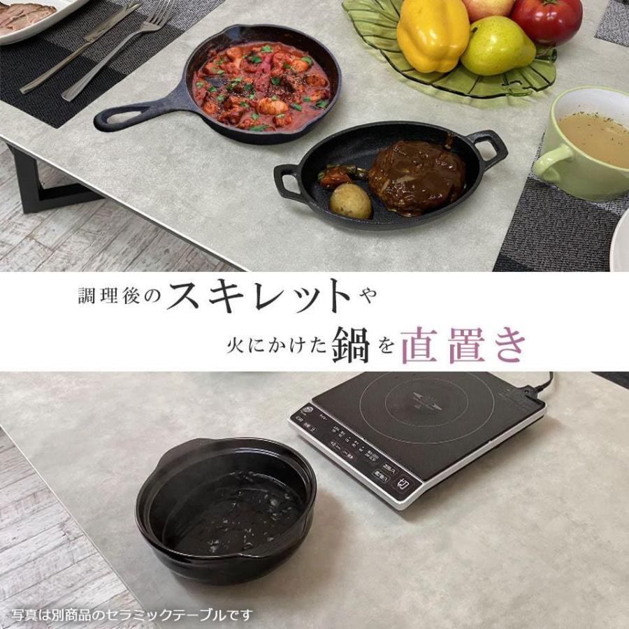 【5点セット】セラミック ダイニングテーブル セラミックテーブル 幅140cm チェア4脚 開梱設置料無料 送料無料 ※一部地域除く 組立無料 耐熱 高級 インテリア_5