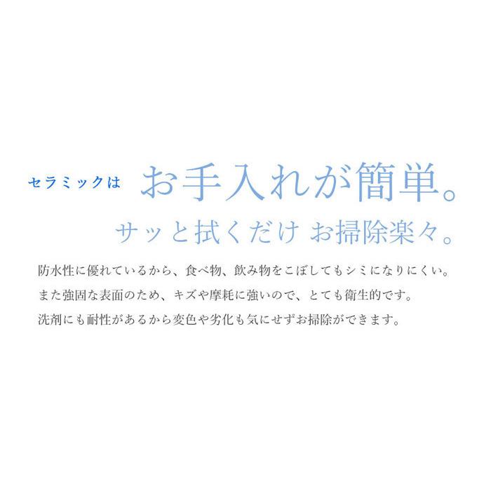【5点セット】セラミック ダイニングテーブル セラミックテーブル 幅140cm チェア4脚 開梱設置料無料 送料無料 ※一部地域除く 組立無料 耐熱 高級 インテリア_6