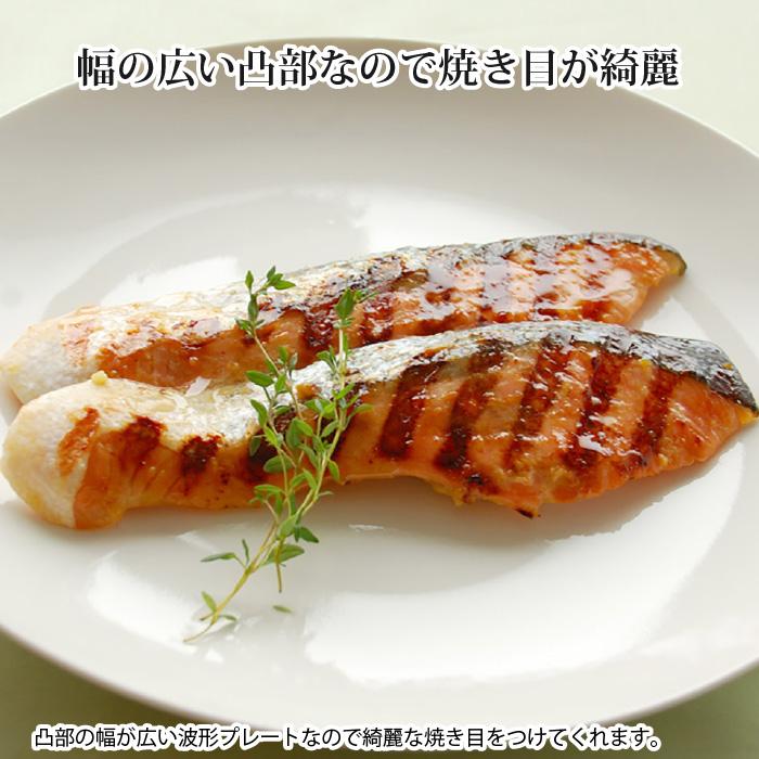 魚焼き フライパン 魚焼き器 魚焼きグリル コンパクトおさかな
