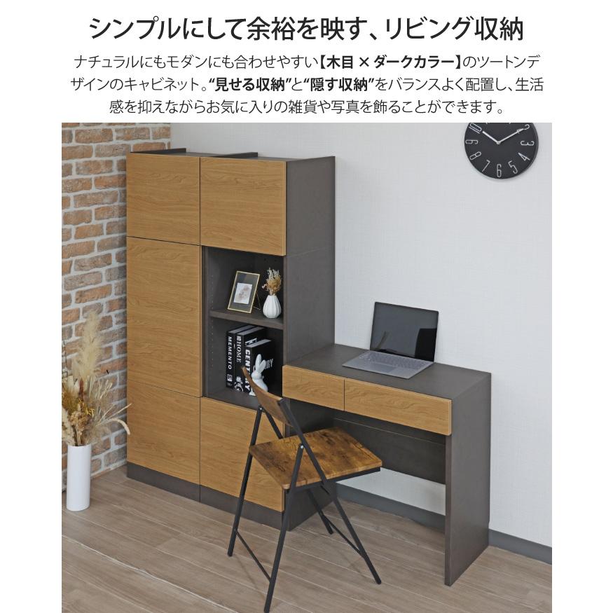 【省スペース】直接引取推奨！木目調シンプルデスク 引き出し付き デスク 幅75.5cm コンパクト 引き出し付き 収納 棚 省スペース