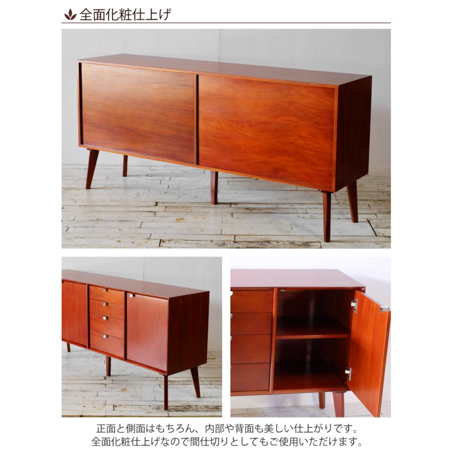 リビングボード 幅160cm キャビネット サイドボード チェスト 脚付き