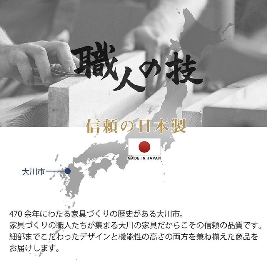 ダイニングボード ブルックリン ブラウン ナチュラル 木目 アイアン脚 幅80cm 奥行42cm 高さ180cm 食器棚 カフェ風 インダストリアル 扉付き 国産 収納 大川家具_6