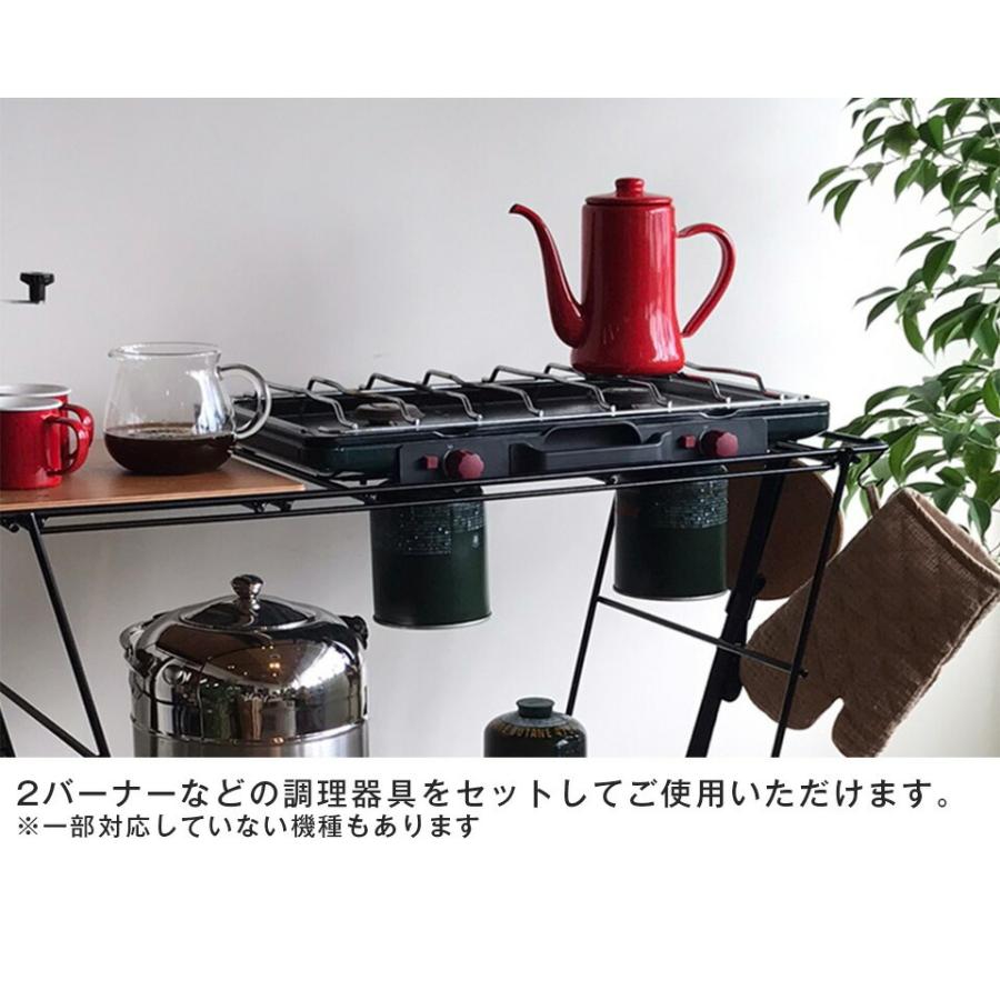 キャンプテーブル 折りたたみ キッチン アウトドア キッチンテーブル キッチンラック ツーバーナー設置可能  Crank Cooking Table HangOut CRK-CT90｜e-unit｜04