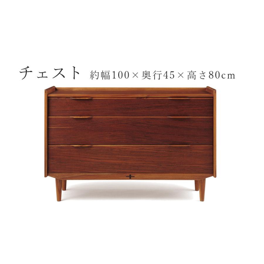EDDA チェスト北欧 完成品 天然木 突板 ローチェスト 脚付き 幅100 奥行45 高さ80 おしゃれ シンプル デザイン 【eu_edda_oth_】 開梱設置無料※一部地域追加送 |  | 02