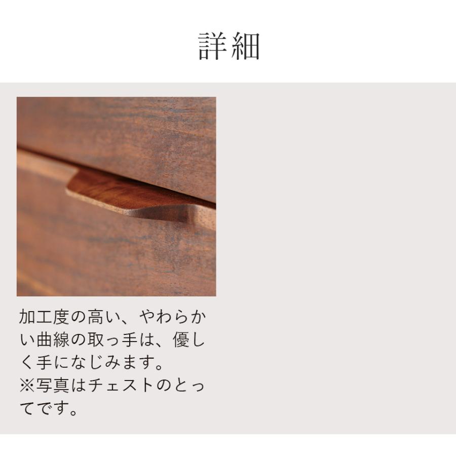 EDDA チェスト北欧 完成品 天然木 突板 ローチェスト 脚付き 幅100 奥行45 高さ80 おしゃれ シンプル デザイン 【eu_edda_oth_】 開梱設置無料※一部地域追加送 |  | 08