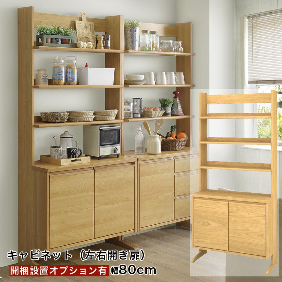 タンス成層神器成層収納パネル収納棚