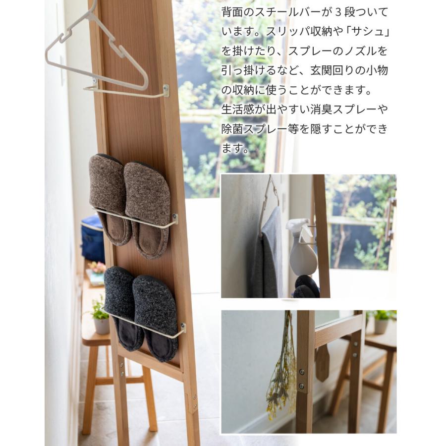 天然木ビーチ材 スタンドミラー 全身 立てかけミラー 全身鏡 木製