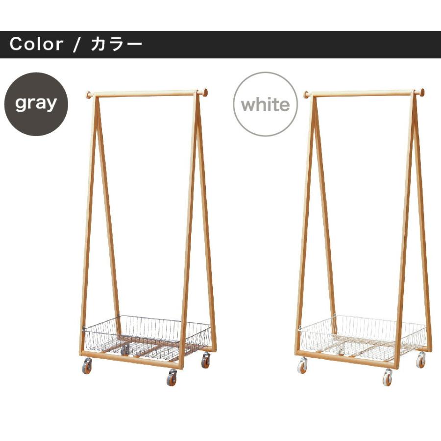 コートハンガー リビング 梅雨 室内干し  ハンガーラック カゴ付き バスケット キャスター付き 北欧 天然木 玄関 リビング クローゼット 子供部屋 一人暮らし |  | 04