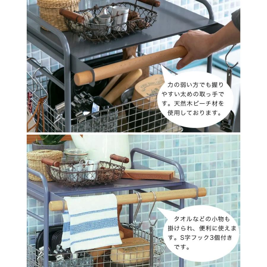スチールワゴン スチールワゴン キャスター付き 収納ワゴン トローリー 天板付き 炊飯器 北欧 木製 キッチンラック スチール 高さ85cm 幅45.5cm ワゴン 3段 |  | 02