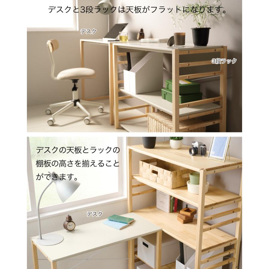 幅84.5cmオープンラック6段 棚 木製 スリム 天然木 シェルフ 幅84.5cmオープンラック6段 棚 木製 スリム 天然木 シェルフ