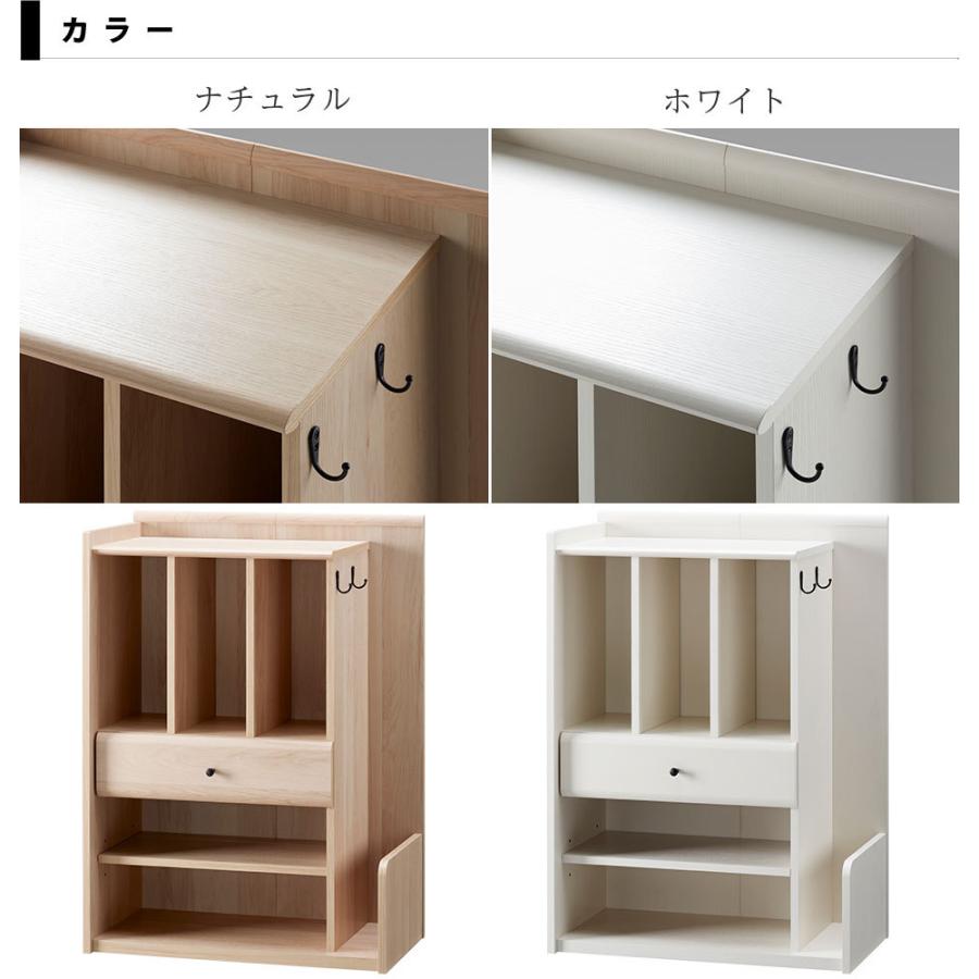 くるっと隠せるランドセルラック キャスター付き ワゴン 幅58 隠せる収納 子供の身の回り品をスッキリ収納 ランドセルラック 道具箱 子供部屋 キャビネット 木目 |  | 04