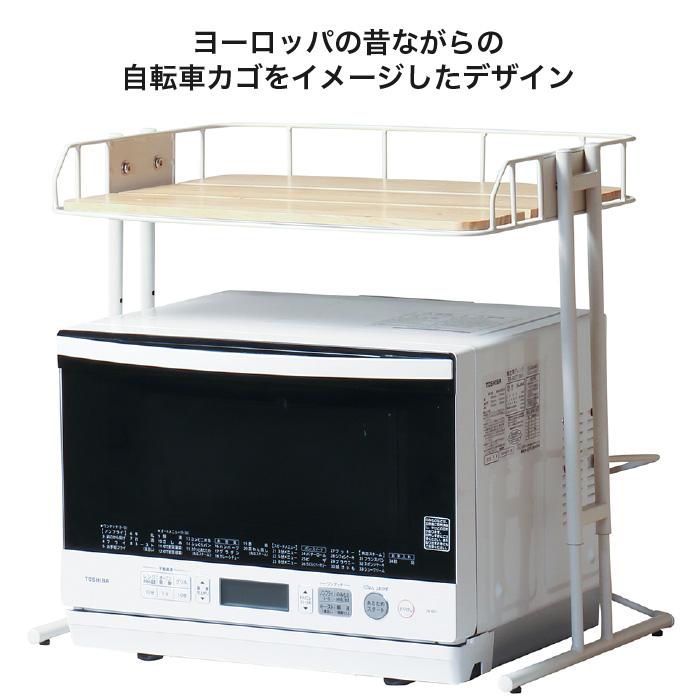 レンジラック トースターラック キッチンラック キッチン収納 幅56cm ビーワイケージ BCKR-560  レンジ上ラック レンジ上収納 カウンター上収納 スチール 天然木 |  | 04