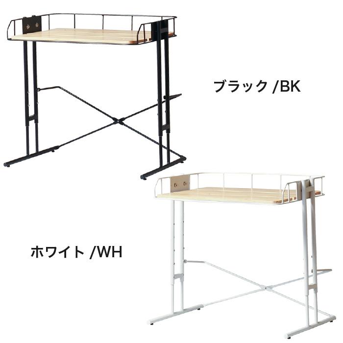 レンジラック トースターラック キッチンラック キッチン収納 幅56cm ビーワイケージ BCKR-560  レンジ上ラック レンジ上収納 カウンター上収納 スチール 天然木 |  | 07