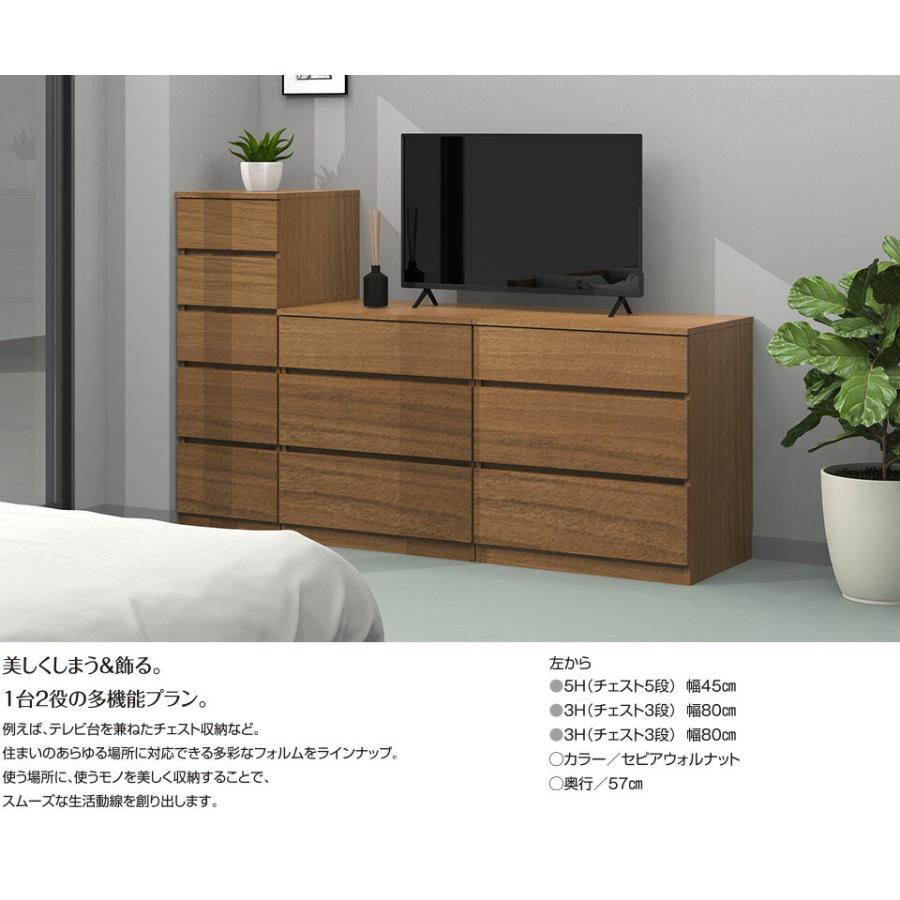 ワードローブすきまくん WSD 上置き 両開 U 幅56〜70cm 高さ61~80cmセミオーダー 完成品 国産 日本製 ラック 収納 収納家具 おしゃれ インテリアの画像