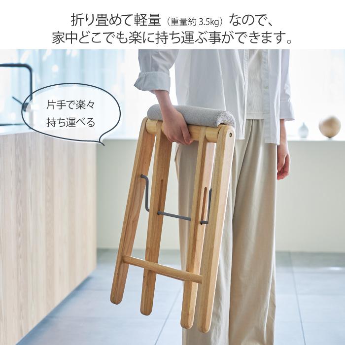 フォールディング ハイスツール 木製 高さ64cm 1脚折りたたみ フォールディング ハイスツール 木製 高さ64cm 1脚折りたたみ