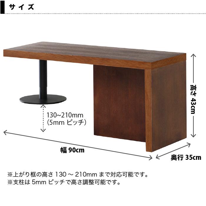 玄関ベンチ 木製 スリム 玄関 ベンチ 椅子 コンパクト 高齢者 シニア