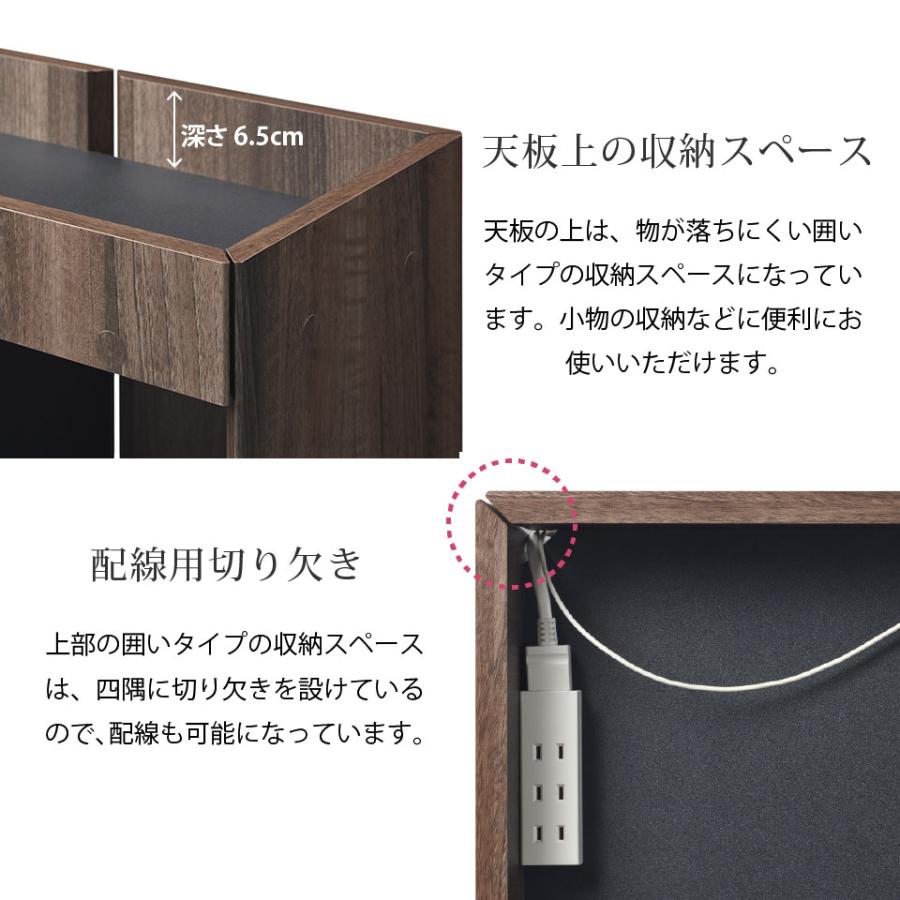 デスクワゴン 幅60 袖机 キャスター付き サイドワゴン デスク下収納 脇机 木目調テレワーク オフィスワゴン 在宅ワーク 在宅勤務 リモート 書類整理 小物収納 A4 |  | 03