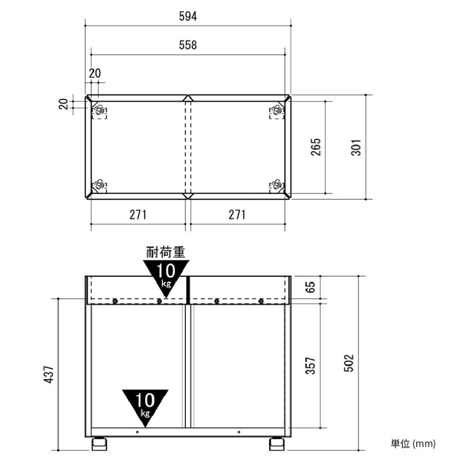 デスクワゴン 幅60 袖机 キャスター付き サイドワゴン デスク下収納 脇机 木目調テレワーク オフィスワゴン 在宅ワーク 在宅勤務 リモート 書類整理 小物収納 A4 |  | 07