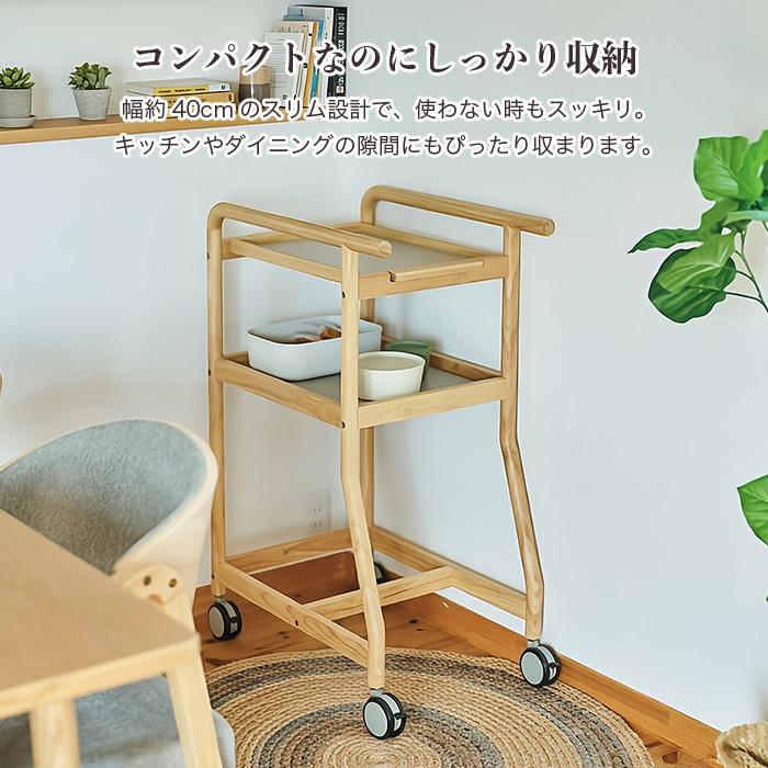天然木 配膳ワゴン トレー・キャスター付き 高さ90cm 幅40cm 北欧風 キッチンワゴン 介護 シニア向け 省スペース 調理補助 サイドテーブル 暮らし支えるワゴン |  | 05