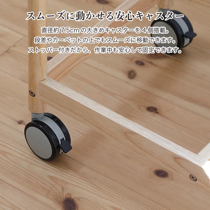 天然木 配膳ワゴン トレー・キャスター付き 高さ90cm 幅40cm 北欧風 キッチンワゴン 介護 シニア向け 省スペース 調理補助 サイドテーブル 暮らし支えるワゴン |  | 06
