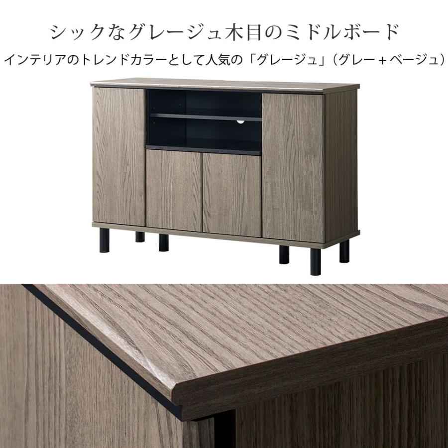 グレー木製テレビボード 引き出し付き テレビ台 ローボード テレビボード 幅180 180cm 180 60v 66型 55v 55型