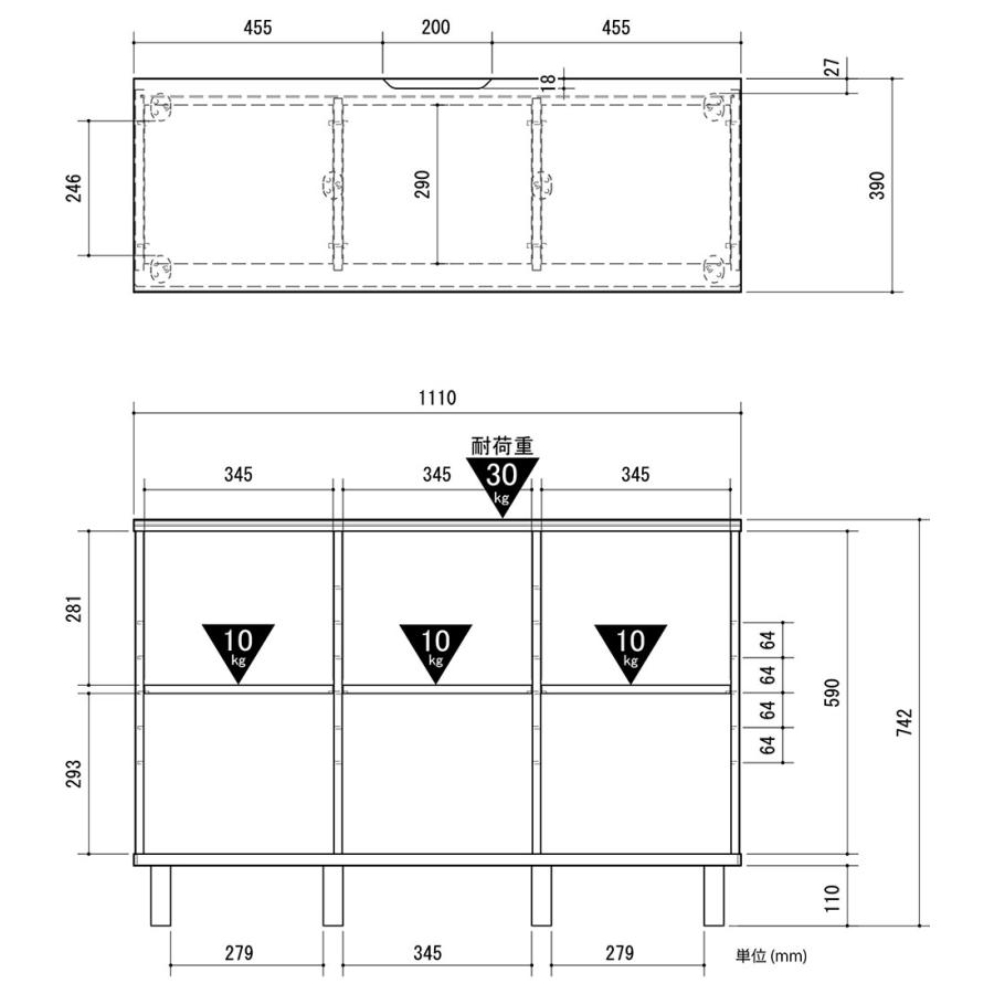 シェルフ キャビネット オープンラック 木製 幅111cm グレー グレージュ リビング収納 本棚 ラック サイドボード 可動棚 約幅110 収納棚 脚付き 大容量 木目 |  | 05