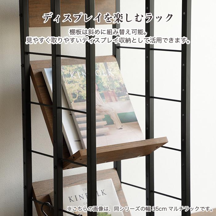 収納ラック 幅70cm マルチラック 収納棚 シェルフ 3WAY キッチンラック