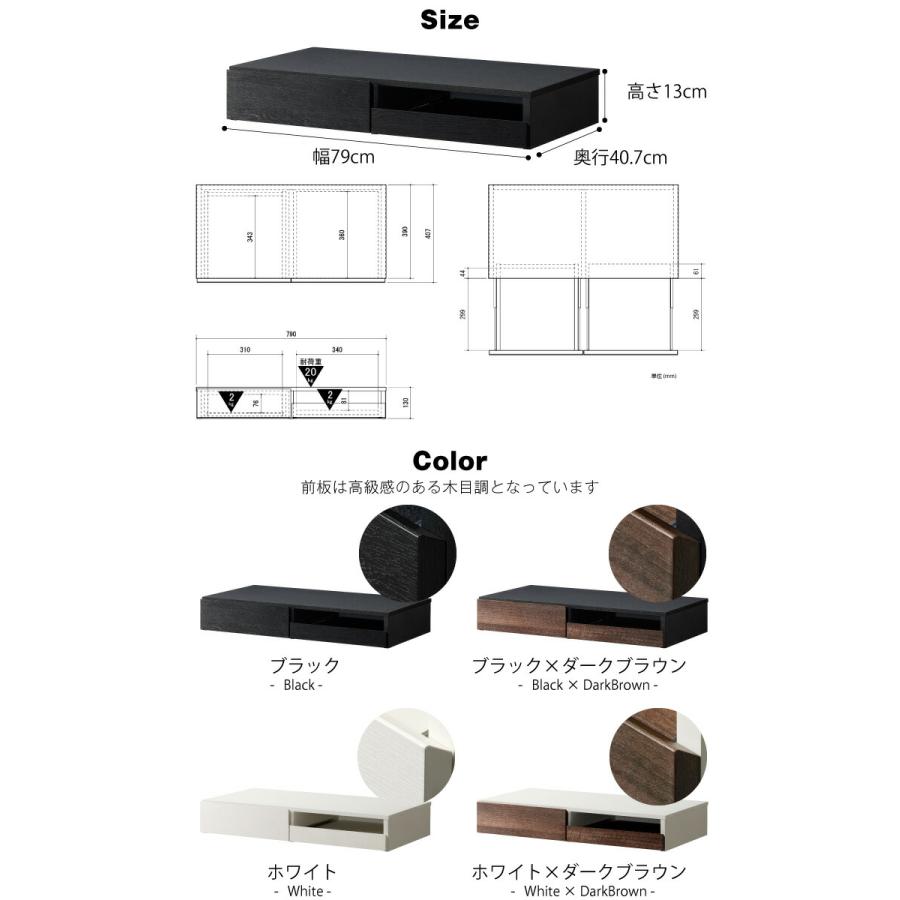 レンジ下スライドテーブル レンジ下収納トレー キッチン家電下引き出し スライドテーブル ツーウェイ レンジ台 スライドテーブル レンジ下 レンジ下トレー |  | 04