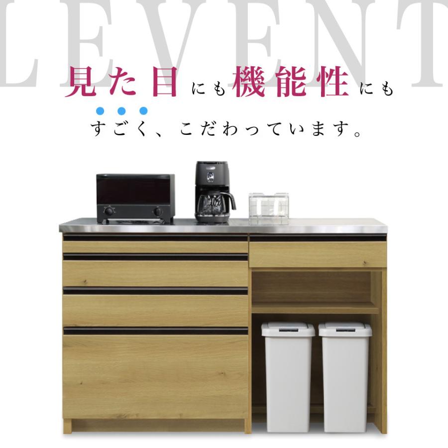 ステンレス キッチンカウンター 食器棚 ステンレス天板 完成品 アイランド 対面カウンター カウンターキッチン 薄型 間仕切り 幅140cm 奥行48 高さ90の画像