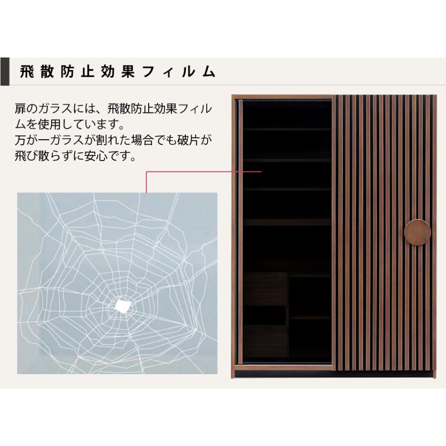 幅120cm 食器棚 キッチンボード 収納庫 レンジボード 引き戸 隠せる
